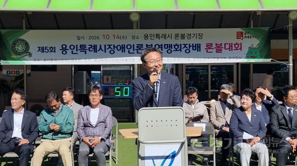 [크기변환]류광열 부시장 축사.jpg