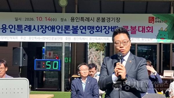[크기변환]한영수 도의원 축사.jpg