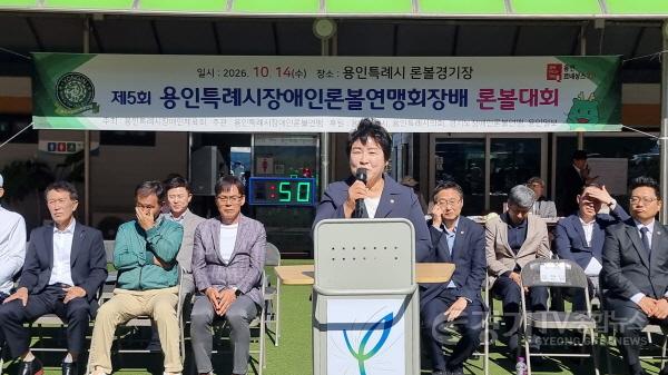 [크기변환]장정순 의장님 축사.jpg