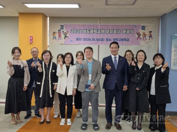 [크기변환]261016_김용성 의원, 광휘고 교육환경 개선 기여 ‘감사패’ 수상… 안전한 학교생활 위해 지속 노력할 것2.jpg