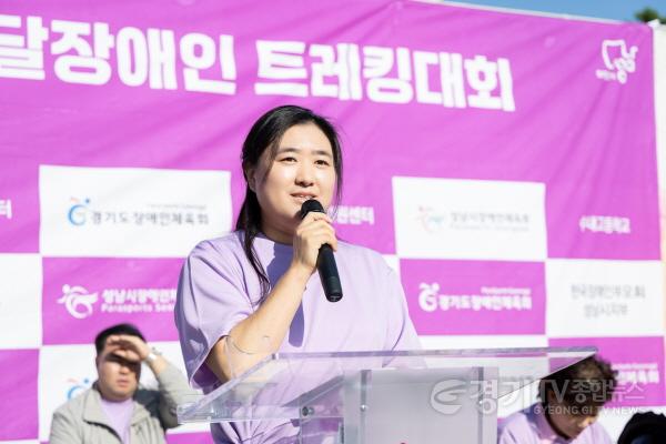 [크기변환][크기변환]2026-10-17 2026년 발달장애인 트레킹대회 (12).jpg