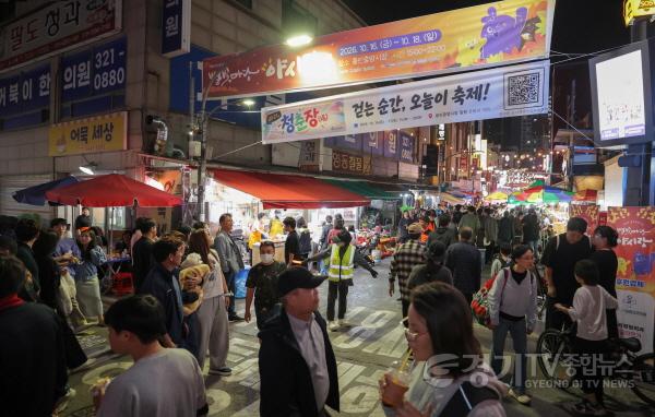 [크기변환]1-4. 16~18일 용인중앙시장에서 제8회 용인중앙시장 별빛마당 야시장이 열린다.JPG