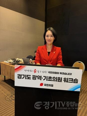 [크기변환]최서윤 부의장 보도자료 사진 (2).jpg