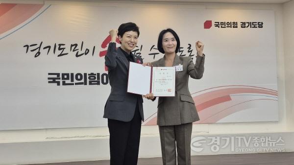 [크기변환]최서윤 부의장 보도자료 사진 (1).jpg