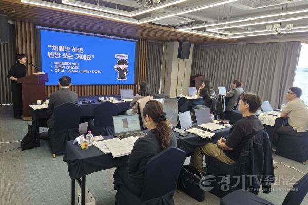 [크기변환]261016_경기도의회__AI_비서로_의원_맞춤형_의정활동_지원_나선다_(2).jpg