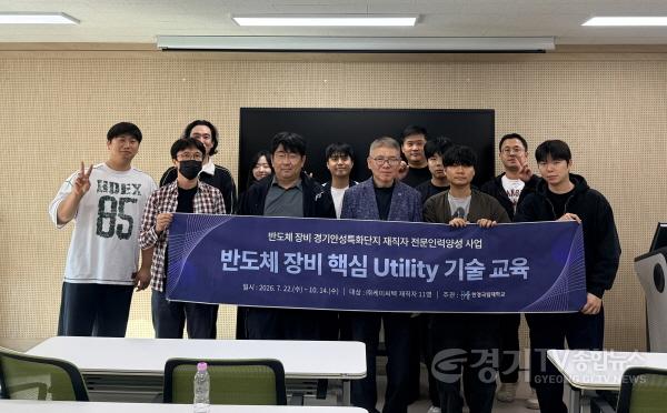 [크기변환]지역산업인력개발센터.jpg