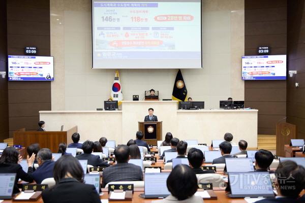 [크기변환]20261015 제307회 임시회 제2차 본회의-5분 자유발언1.임준교 의원(3).jpg