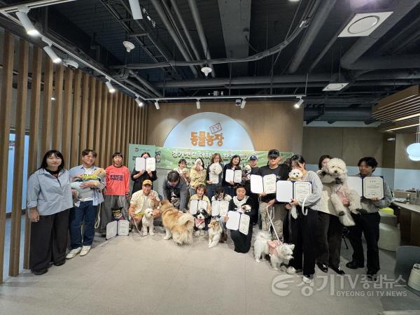 [크기변환]경기옛길 지키개 단체사진.jpg