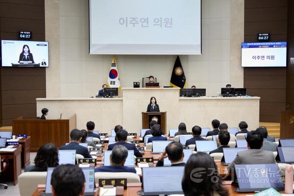 [크기변환]사진3. 용인특례시의회 이주연 의원(구성동·마북동·동백1동·동백3동더불어민주당)이 12일 열린 제307회 임시회 제1차 본회의에서 5분 자유발언을 하고 있다.jpg
