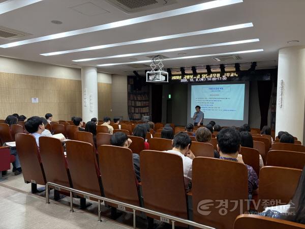 [크기변환]12 평택시 감사부서 주관 지방보조금 담당공무원 실무교육 실시.jpg