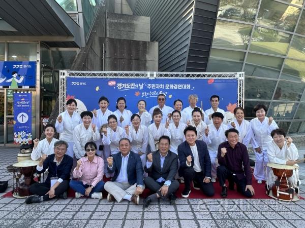 [크기변환]13-2 경기도민의 날 기념 주민자치 문화 경연대회에서 평택시 우수상 수상.jpg