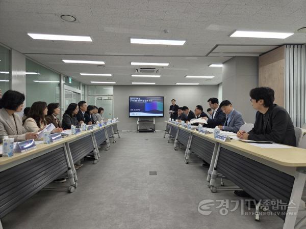 [크기변환]교육청 업무보고 (1).jpg