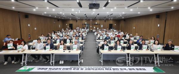 [크기변환]261019_박옥분_의원__친환경_학교급식_안정화·고교_확대_논의_이끌어_(2).jpg