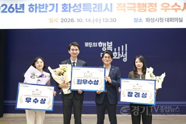 [크기변환]보도사진.JPG