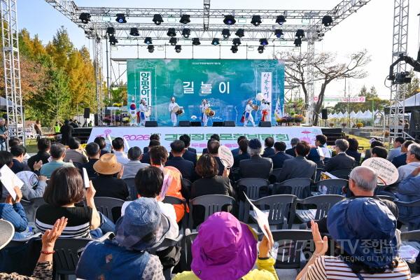 [크기변환]02-1 제3회 ‘두물머리 음악제’.jpg