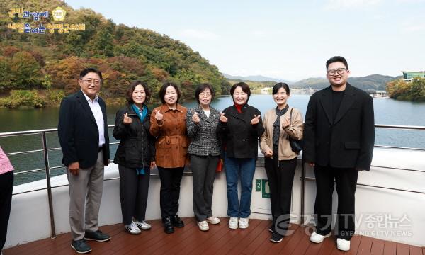 [크기변환]수변관광 및 생태교육 활성화를 위한 양평군의회 비교시찰(가평크루즈 시찰).jpg