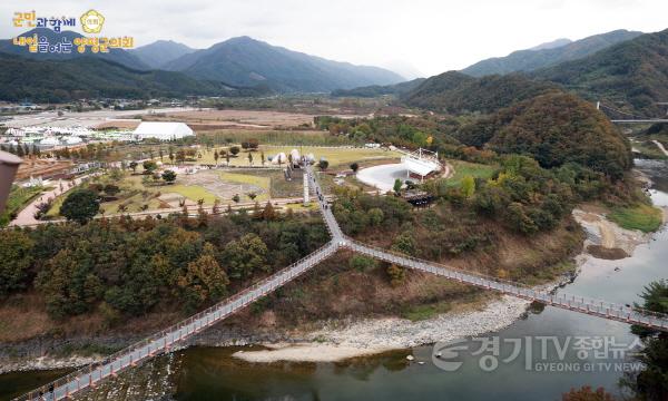 [크기변환]수변관광 및 생태교육 활성화를 위한 양평군의회 비교시찰(Y자출렁다리).jpg