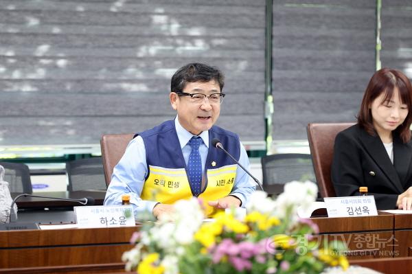 [크기변환]민생현장간담회(시흥노인장기요양기관)(3).jpg