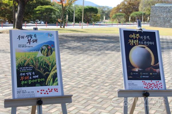 [크기변환]temp_1792852424977.2049515808.jpeg