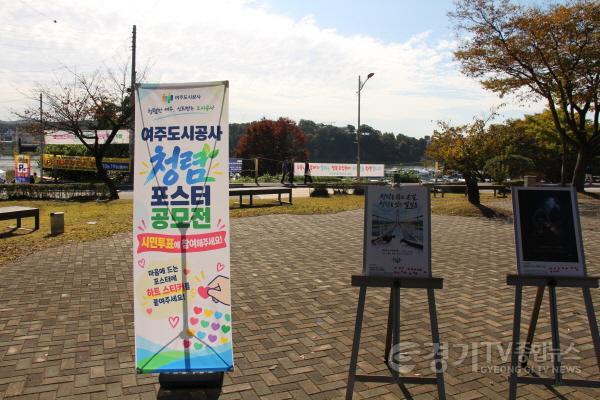[크기변환]temp_1792852425003.2049515808.jpeg