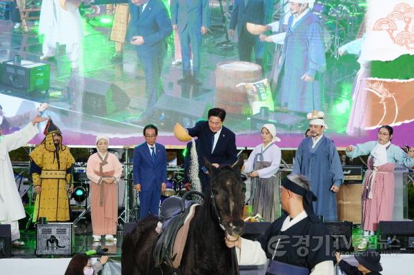 [크기변환]독산성문화재_06 (1).jpeg