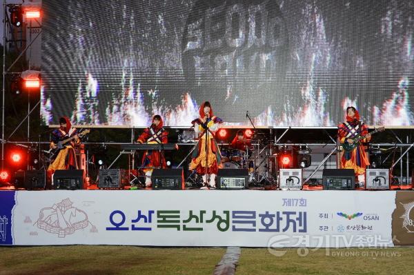 [크기변환]독산성문화제_11.jpeg