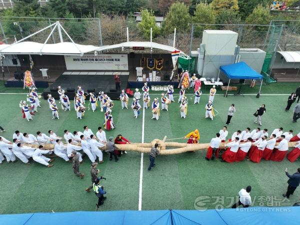 [크기변환]7-1. 24일 용인특례시 수지구 상현3동에서 독바위 줄다리기 대회가 열렸다.jpeg