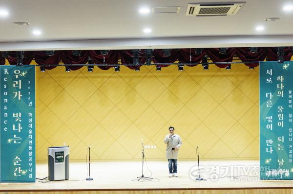 [크기변환]1.이계철의장 축사모습1.jpg