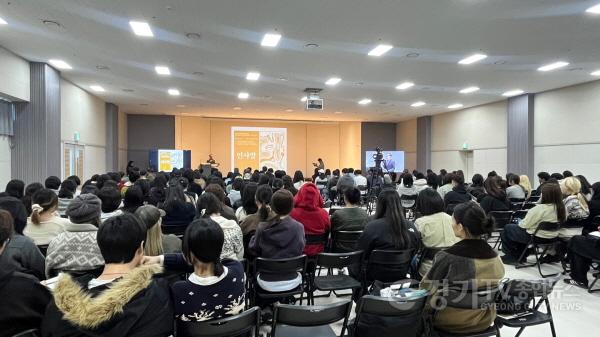[크기변환](사진자료2) 한국도자재단, 경기도자비엔날레 연계 ‘도예전공 대학생의 날’ 개최.jpg