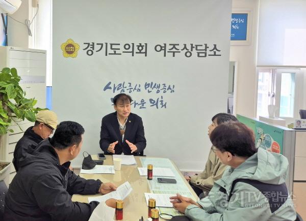 [크기변환]261023_서광범_농정해양위원장__경기도_친환경농업_관계자들과_정담회_개최_2.jpg
