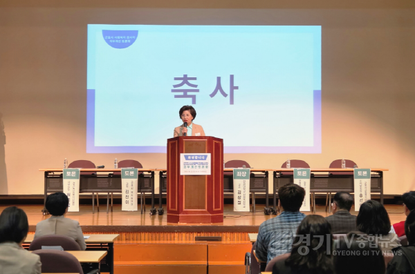 [크기변환]261023_김미숙_부의장__“사회복지종사자_처우개선__지속_가능한_복지의_출발점”_(2).png