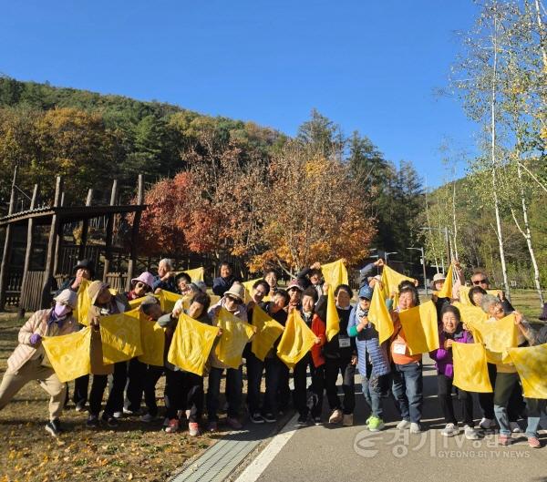 [크기변환]1 이천시보건소 치매안심센터, 치매안심마을 어르신 산림치유 프로그램 운영 2.jpg
