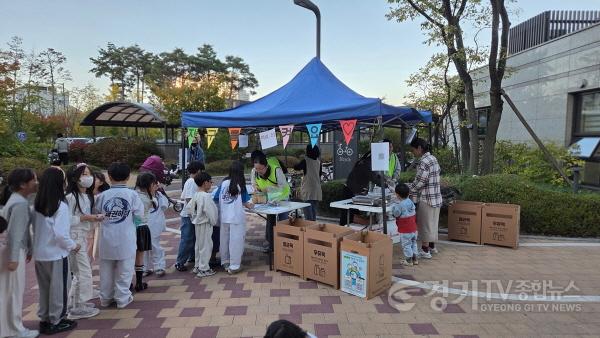 [크기변환]광주시 다함께돌봄센터 3호점, 자원 재활용으로 지구 살리기 실천 (2).jpg