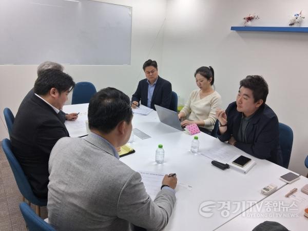 [크기변환]보도자료_261026_경기도의회·경기도당·경기도 당정협의회 준비 본격화.jpg