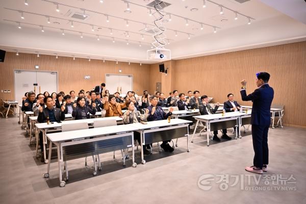 [크기변환]01-2 고위공직자 대상 4대 폭력 예방교육.jpg