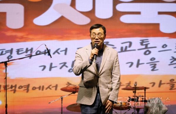 [크기변환]11-1 평택시 2026 원평나루 억새축제 성황리 개최.jpg