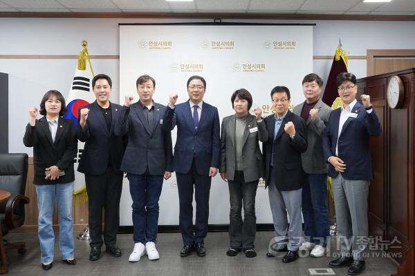 [크기변환]261026 안성시의회  안성경찰서와 지역 치안·교통 현안 소통.jpg