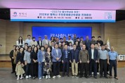 [크기변환]6_평택시__2027년도_주민참여예산_반영사업_최종_선정.jpg