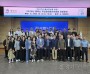 [크기변환]6_평택시__2027년도_주민참여예산_반영사업_최종_선정.jpg