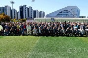 [크기변환][크기변환]2026-10-14 제23회 성남시 개인택시조합 체육대회 (1).JPG