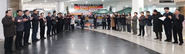 [경기티비종합뉴스] "속보" 경기도의회–경기도청 충돌 사태, 국민의힘 10일 농성 종료…