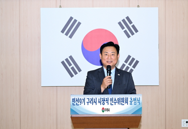 [경기티비종합뉴스] 신동화 구리시장 당선인 “선거는 경쟁이지만 시정은 협력”…민선 9기 인수위 출범, 재정 정상화·현안 해결 본격 시동