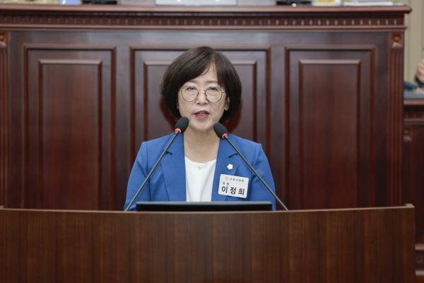[경기티비종합뉴스] 구리시의회 이정희 의원, 제362회 제1차 정례회 5분 자유발언