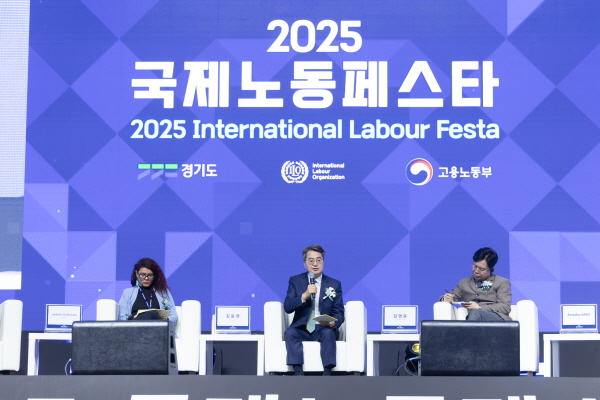 [경기티비종합뉴스] 경기도, 김동연 지사 “노동 존중 사회와 일의 미래를 정부와 함께 열어가겠다”