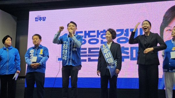 [경기티비종합뉴스] 최현덕 남양주시장 후보, 평내호평역서 대규모 출정식… “이재명 대통령이 탐낸 행정가, 이제는 바꿀 때!”