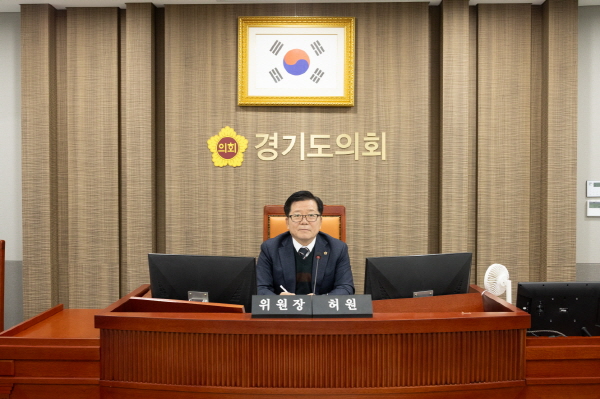 [경기티비종합뉴스] 건설교통위원회, 올해 마지막 상임위 “행감 및 예산심의 도정 반영” 당부