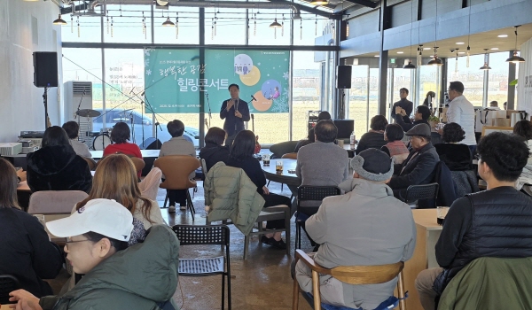 [경기티비종합뉴스] 평택시, 27개 공동주택 공동체 활성화 사업 마무리