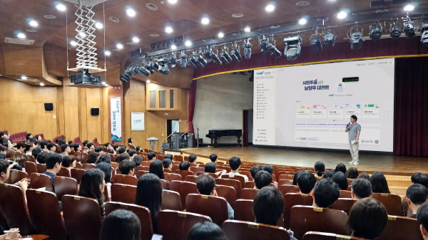 [경기티비종합뉴스] 남양주시 최현덕 시장, 자체 개발 AI ‘냅(NAP)’ 전 직원 교육… ‘쓸 줄 아는 조직’ 만든다