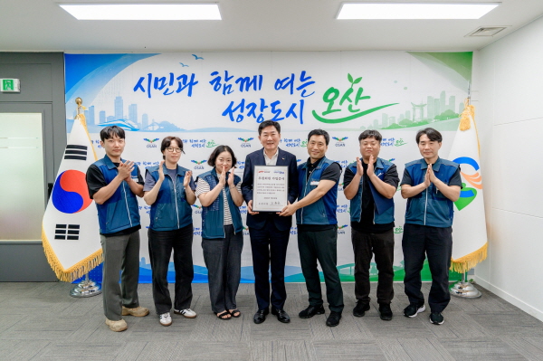 [경기티비종합뉴스] 오산시 조용호 시장, 민선9기 출범 맞아 공무원노조와 첫 간담회…상생·소통 기반 협력적 노사문화 조성
