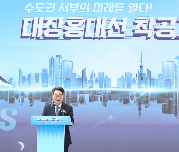 [경기티비종합뉴스] 경기도 김동연지사, “이동·도시·성장 혁신으로 경기서부권 지도 바꾸겠다”